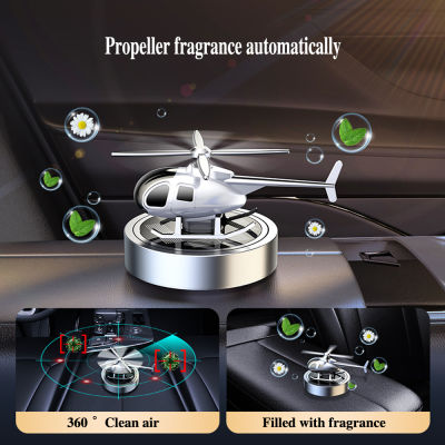 【cw】Car Air Freshener Solar Helicopter Modeling Aromatpy Car Accessories Propeller Rotating Interior Perfume Diffuser Decoration ！