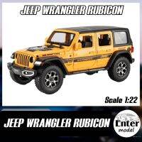 ??พร้อมส่ง?? โมเดลรถเหล็ก​ รถจี๊ป มีเสียง​มีไฟ JEEP​ WRANGLER​ RUBICON ยาว 20cm สเกล 1/24