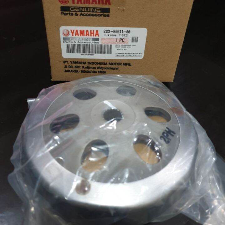 Genuine Yamaha Clutch bell housing mio i 125 soul i 125 Lazada PH