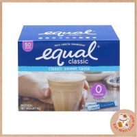 Equal Classic อิควล คลาสสิค วัตถุให้ความหวานแทนน้ำตาล 0 แคลอรี ขนาด50 ซอง