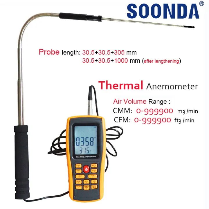 3In1 Hot Wire Anemometer Retractable Long Probe อุณหภูมิลม,ความเร็ว