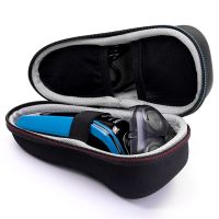 Newest EVA Carry Cover Case for Philips Razor Trimmer 1000 3000 5000 S5530 S5420 S5320 S5130 S1510 S3580 Travel Protective Bag