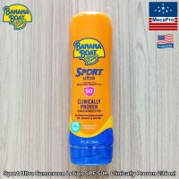 Banana Boat® Sport Ultra Sunscreen Lotion SPF 50+ Clinically Proven 236ml บานาน่า โบ๊ท โลชั่นกันแดด สำหรับผิวกาย บางเบา กันน้ำ กันเหงื่อ