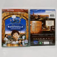 Media Play Ratatouille/ พ่อครัวตัวจี๊ด หัวใจคับโลก (DVD-vanilla)