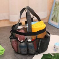 [Fashion Large Capacity Black Mesh Portable Zipper Beach Swimming Storage Bag] [Women Portable Hand-held 8 Pockets Bath Bags / Quick Dry Durable Travel Toiletry Bag]