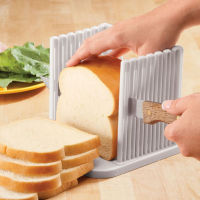 เครื่องตัดขนมปังแบบพับได้ Loaf Toast Cutter Mold Baking Tools for Slicing Bread Kitchen