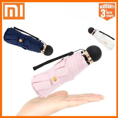 Xiaomi Five Folding Mini Pocket Umbrella Women Sunscreen Umbrellas Anti UV Black Coating Windproof 8K Parasol Travel Paraguas