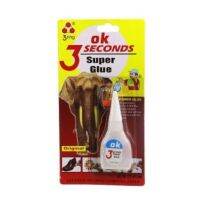 กาว 3 ห่วง OK 3 วินาที Neko Super Strong Glue 502 (1 ชิ้น) 〖QYUE〗