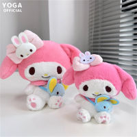 Toptoy ของเล่นตุ๊กตาการ์ตูนกำมะหยี่น่ารัก Kuromi จี้ตุ๊กตา Cinnamoroll สำหรับเด็กของขวัญตกแต่งกระเป๋าหิ้วของเล่นตุ๊กตายัดไส้