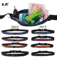 Sports Bag Running Waist Bag Pocket Running Cycling Jogging Waist Belt Pack Phone Pouch Pocket Waterproof Adjustable Gym Bag