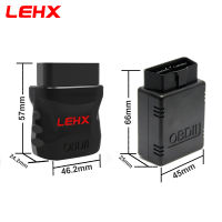 (100 ดีมาก) llehx รถ OBD2สแกนเนอร์บลูทูธ5.0 OBD 2 Pro เครื่องมือวิเคราะห์สำหรับรถ R aido Apple iOS Android PC ELM 32 7สแกนเนอร์ OBDII อ่าน