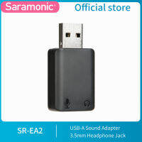 USB-Aขนาดเล็กSaramonicถึง3.5มม.ตัวแปลงไมโครโฟนเสียงสำหรับแล็ปท็อปPC