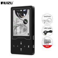 ใหม่ล่าสุด RUIZU D08 8GB โลหะ MP3ผู้เล่น2.4in HD หน้าจอสีขนาดใหญ่ HIFI แบบกดเสียงอีบุควิทยุเอ็ฟเอ็มเครื่องเล่นวิดีโอในตัวลำโพง