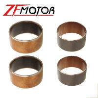 37Mm ขึ้นและ Dow เหนือภายใต้โช้คอัพแขนแหวนทองแดงสำหรับ Honda CBR250 MC19 MC22