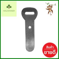 เข็มขัดรัดสายไฟ อลูมิเนียม HATASHI เบอร์ 1 เงินALUMINUM CABLE TIES HATASHI NO.1 SILVER **สามารถออกใบกำกับภาษีได้ค่ะ**