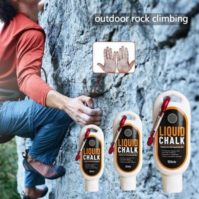 ✱✕﹍ Liquid Chalk Sports Magnesium Powder Fitness Weight Lifting Non-slip Cream Grip Weight Lifting Climbing Gym Sports