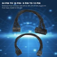 Motherboard Power Conversion Cable 24Pin to 18Pin, 8Pin to 12Pin, Support ATX Power Supply, Suitable for Z440 Z640