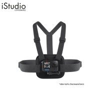 GoPro อุปกรณ์เสริมสายคาดหน้าอก Mounts Performance Chest All Hero สีดำ l iStudio By Copperwired