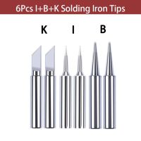 【cw】 6Pcs I B K Soldering Iron Tips 900M Set Inside Hot Bare Welding 【hot】