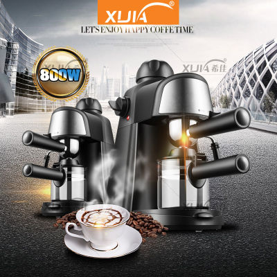 เครื่องชงกาแฟ เครื่องชงกาแฟสด เครื่องทำกาแฟ เครื่องเตรียมกาแฟ อเนกประสงค์ เครื่องชงกาแฟอัตโนมัติ กำลังไฟ 800W ความจุถ้วย 240ML
