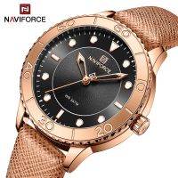 NAVIFORCE 2022มาใหม่ล่าสุดนาฬิกาควอตซ์หรูหราสำหรับผู้หญิงนาฬิกาข้อมือหนังนาฬิกากําไลลำลองสำหรับสุภาพสตรี HP ร้านค้า