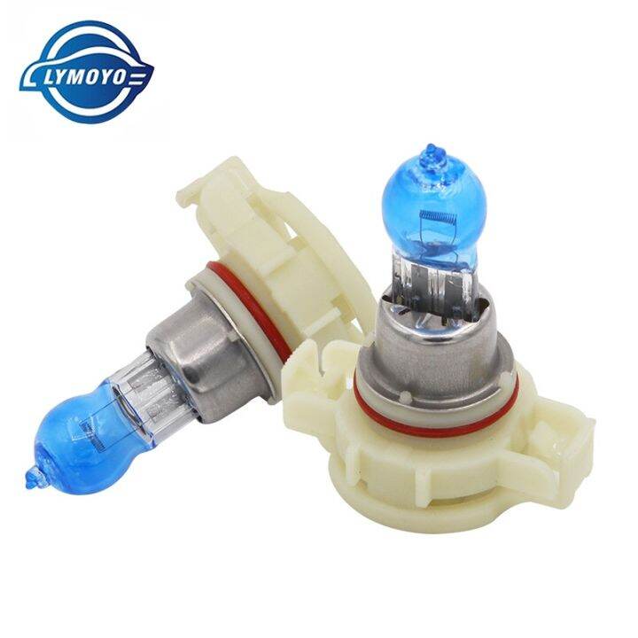 2pcs-auto-24w-h16-5202-halogen-bulb-xenon-psx24w-drl-12v-4300k-fog-light-quartz-glass-dark-blue-car-hod-headlight-lamp-daylight