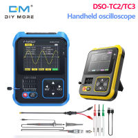 diymore DSOTC2/TC3 แบบพกพา ออสซิลโลสโคป เครื่องทดสอบทรานซิสเตอร์ 3in1  Digital Oscilloscope