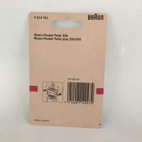 ส่งฟรี ที่โกนหนวด อะไหล่เครื่องโกนหนวด BRAUN สินค้าใหม่ Old stock ผลิตและนำเข้า จากไอร์แลนด์