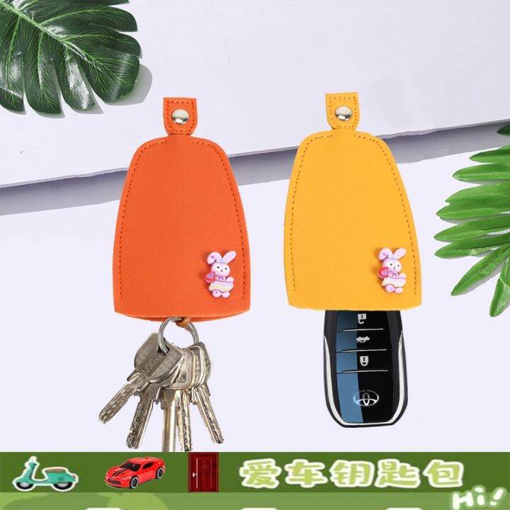 Fashion cartoon creative pull-type universal Toyota Volkswagen key bag storage mini compact home key set DEC Fashion cartoon creative pull-type universal Toyota Volkswagen key bag storage mini compact home key set DEC