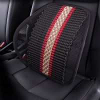 Car seat cushion leaning on of lumbar cushion seat back cushion Auto waist massage waist cushion Car massage lumbar cushion