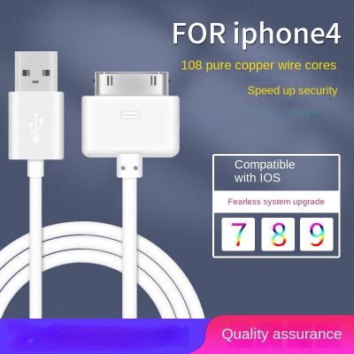 30 Pin USB Cable For Apple iPhone 4S 3G 3GS iPad 1 2 3 iPod Nano Touch Phone Charging Cord Data Cable Wire Charger Adapter