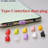 10 Pieces / Set Color type-C Data Charging Interface Silicone Dust Plug Mobile Phone Computer Notebook Universal Plug