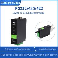 Waveshare Industrial Isolated RS232/485/422 to RJ45 Ethernet Module TCP/IP to Serial Module Rail Type Serial Server [with POE]