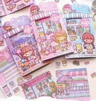 ซอส Aki หนังสือเงียบ DIY นวดตุ๊กตากระดาษของเล่นทำมือบ้านสำหรับเด็ก