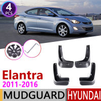 Car Mudflaps for Hyundai Elantra MD 2011 2012 2013 2014 2015 2016 Fender Mud Guard Flap Splash Flaps Mudguards Accessories