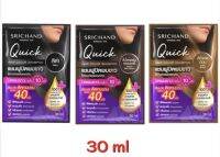 Srichand Quick Hair Color Shampoo ศรีจันทร์ ควิค แฮร์ คัลเลอร์ แชมพู แชมพูปิดผมขาว แบบซอง(1 ซอง)