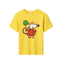 Kids T-Shirt cartoon Maisy Mouse graphic Tops Boys Girls Distro Age 1 2 3 4 5 6 7 8 9 10 11 12 Years