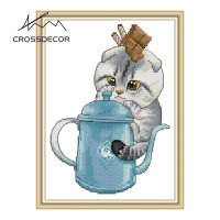 Crossdecor Cross Stitch ชุดด้วยวัสดุประทับตราผ้าใบ Handmade ชุดสัตว์11CT 14CT เย็บปักถักร้อย DIY เย็บปักถักร้อยด้ายฝ้ายชุดตกแต่งสำหรับ Sala Wall-แมวและกาแฟถั่ว