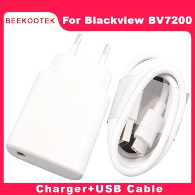 New Original Blackview BV7200 Charger Official Quick Charging Adapter USB Cable Data Line For Blackview BV7200 Smart Cell Phone