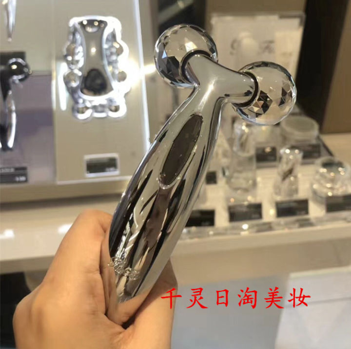 Japan Refa Carat Facial Beauty Instrument Face Lifting Artifact Lifting Roller Rafa Massager 4990