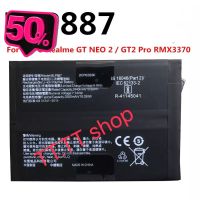 แบตเตอรี่ Realme GT2 Neo 2 / GT2 Pro RMX3370 BLP887  2500mAh ประกัน 3 เดือน #แบตมือถือ  #แบตโทรศัพท์  #แบต  #แบตเตอรี  #แบตเตอรี่