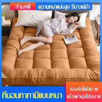 ผ้าคลุมที่นอนท็อปเปอร์ (3F 5F 6F), ปลอกที่นอนขนห่านเทียม, ท็อปเปอร์ราคาถูก, ท็อปเปอร์ส่งตรงจากโรงงาน, หนา 4 นิ้ว, มียางรัดที่มุม (หนา10CM)