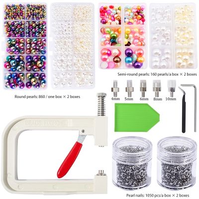 Pearl Setting Machine Bead Rivet Setter Tool For Clothes Hats/Shoes/Clothes/Bags/Skirts Decor DIY Craft Accessories