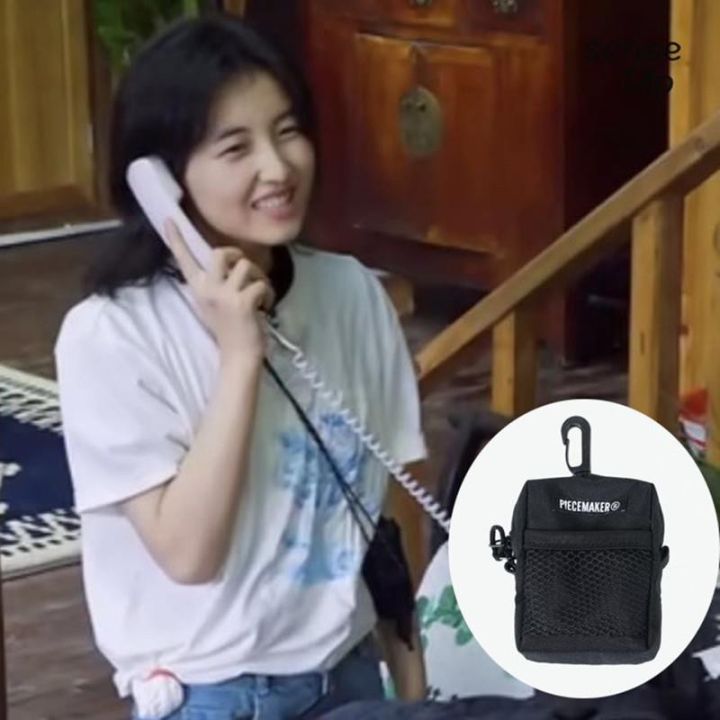 พร้อมส่ง-จาง-zifeng-วรรคเดียวกันเกาหลีกระเป๋าขนาดเล็กน้ำแบรนด์กระเป๋า-messenger-กระเป๋าสะพายทำงาน