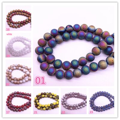 Wholesale 6/8mm Frosted Matt Austrian Crystal Beads High Quality Glass Loose Beads Handmade DIY Jewelry Making For Bracelet DIY accessories and others