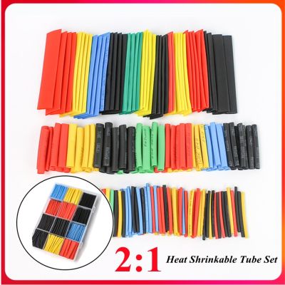 2：1Polyolefin Insulation Heat Shrink Tubing Tube Sleeve Wrap Wire Assortment Shrinkable Tube Wrap Wire Cable Sleeves Set Hot Electrical Circuitry Part