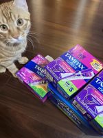 ชุดพลาสติกไข่มุก Tampax สั้นของ U.S. Danbis ปราศจากกลิ่นหอมไหลเวียนได้18ชิ้น