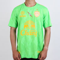 เสื้อซ้อมบุรีรัมย์ยูไนเต็ด 2020 T-Shirt สีเขียว ของแท้จากสโมสร BURIRAM UNITED