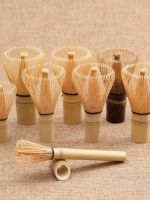 Exported Japanese tea whisk set Bamboo Li bamboo matcha brush spoon bowl ceremony tool