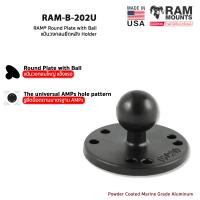 RAM MOUNTS [RAM-B-202U] RAM® Round Plate with Ball แป้นวงกลมยึดหลัง Holder